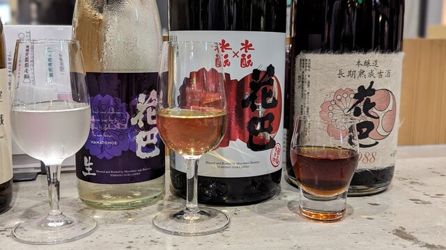 未来日本酒店&SAKE BAR的實拍高清圖