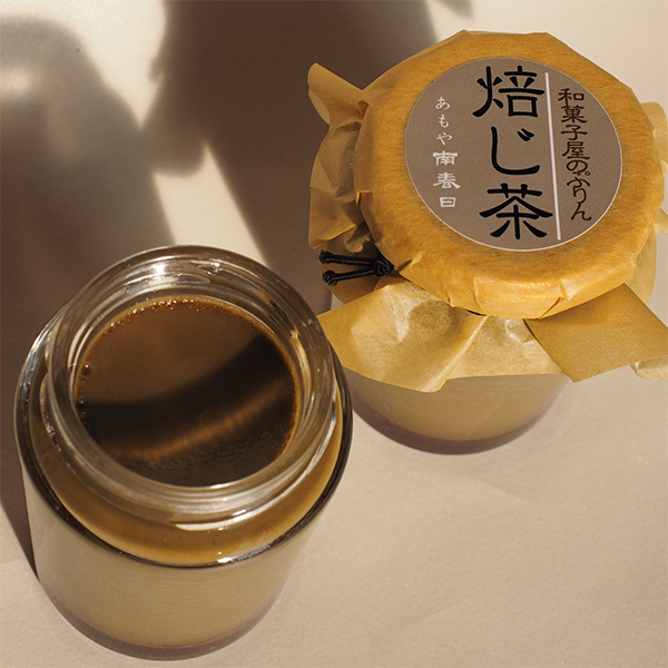 recommendations image for あもや南春日 四天王寺店