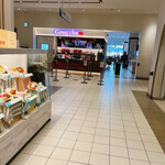 recommendations for ゴンチャ ららぽーと豊洲店