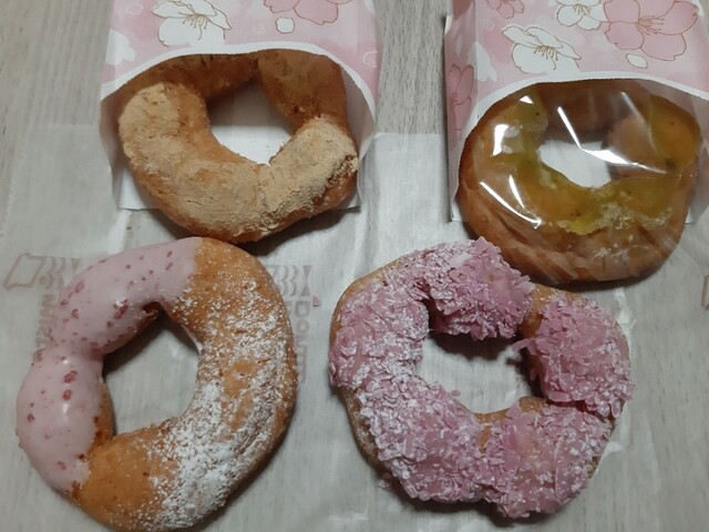 recommendations image for ミスタードーナツ 東住吉ショップ