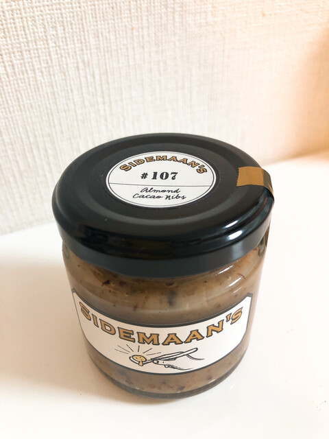 recommendations image for SIDEMAAN'S