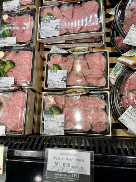 recommendations image for 神戸ビフテキ亭デリ