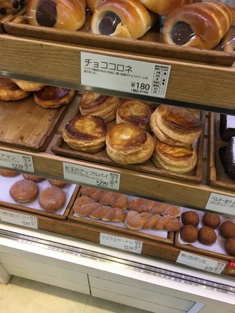 recommendations image for リトルマーメイド 拝島店