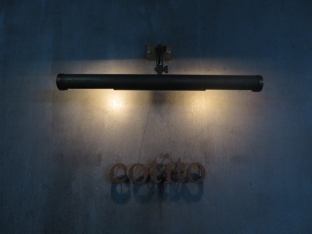 コチト ハナトオカシト的實拍高清圖