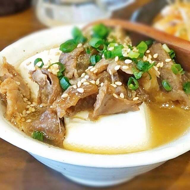 もつしげ 府中店的實拍高清圖