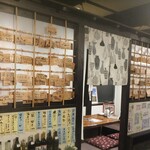 チャグチャグ馬コ的实拍图
