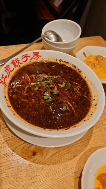 紅虎餃子房 丸の内センタービル店的實拍高清圖