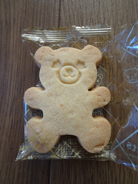 recommendations image for サマンサタバサ グローバルアイランド 羽田空港第2ターミナル店