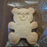 recommendations for サマンサタバサ グローバルアイランド 羽田空港第2ターミナル店