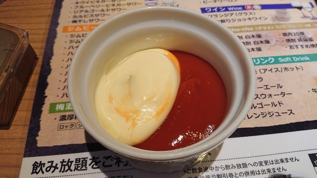 白木屋 紋別店的實拍高清圖