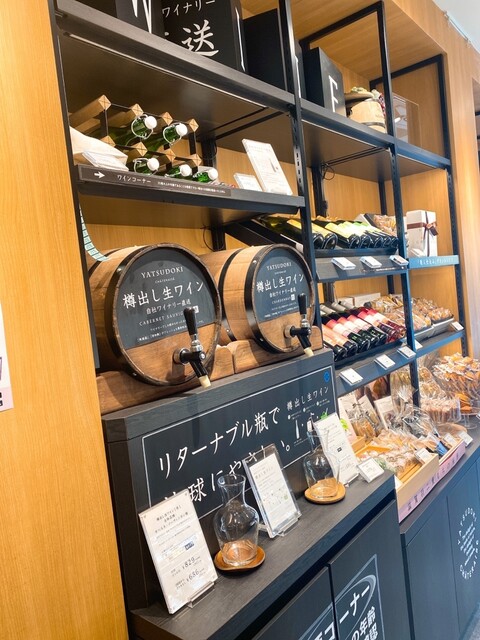 recommendations image for Chateraise PREMIUM YATSUDOKI 恵比寿東