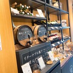 recommendations for Chateraise PREMIUM YATSUDOKI 恵比寿東