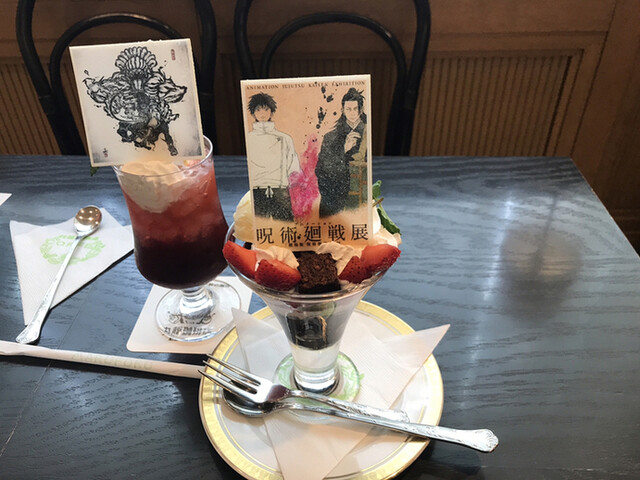 丸福珈琲店 阪急うめだ本店的實拍高清圖