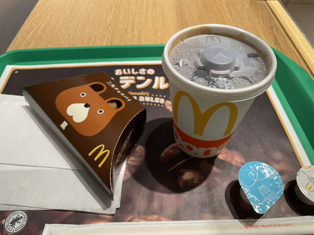 マクドナルド 北心斎橋店的實拍高清圖