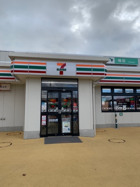 セブンイレブン 樽前SA上り店的實拍高清圖