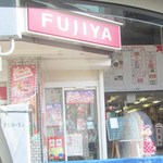 不二家 西台店的實拍圖