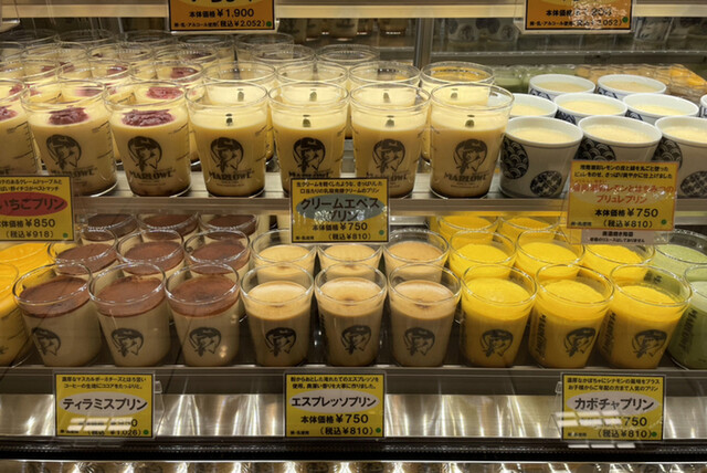 マーロウ 西武池袋店的实拍高清图