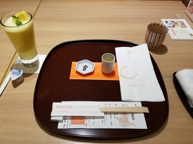 野菜&うまだし KICHI的實拍高清圖