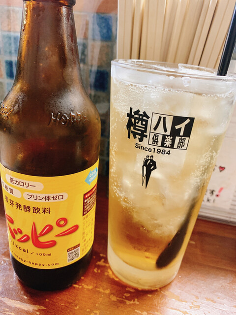 スタンド ミサキ的实拍高清图