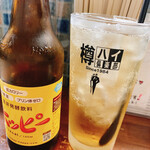 スタンド ミサキ的实拍图