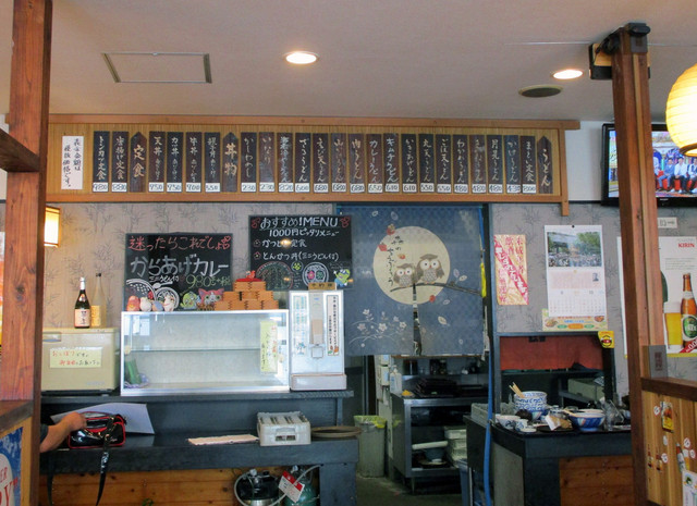 recommendations image for まとい亭