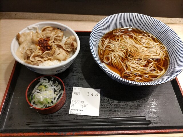 recommendations image for そばいち エキュート赤羽店