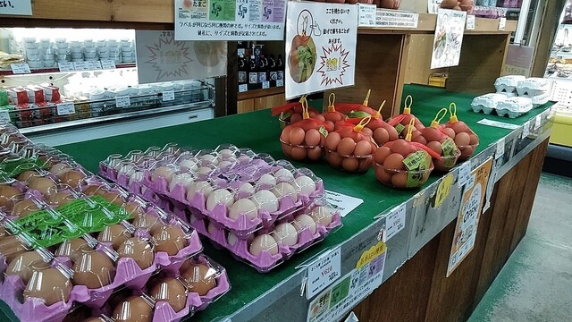 みずほファーム 西別院店的实拍高清图
