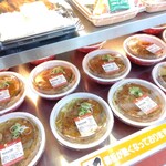 セイコーマート 新札幌店的实拍图