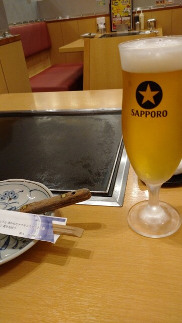 recommendations image for 千房 西武池袋店