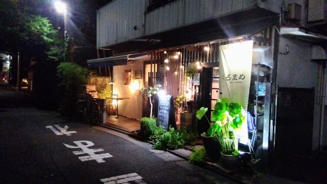 くろまめ的實拍高清圖