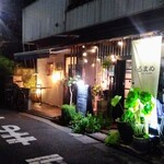 くろまめ的實拍圖