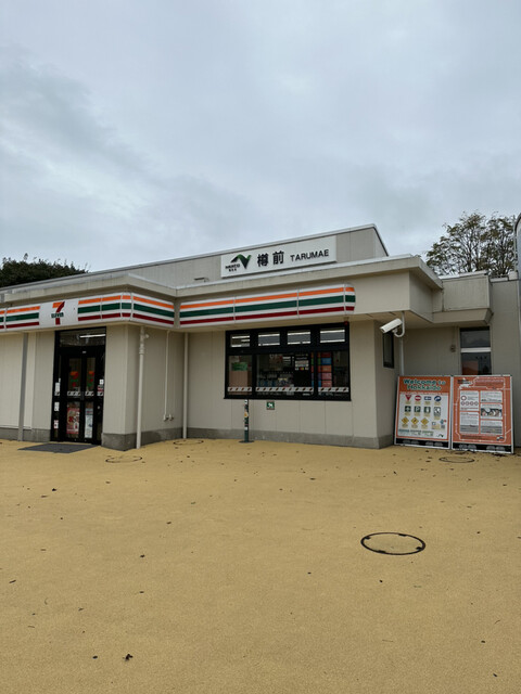 セブンイレブン 樽前SA上り店的實拍高清圖