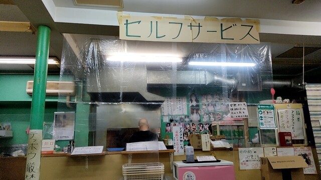 ちょいめし あさチャン的實拍高清圖