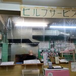ちょいめし あさチャン的實拍圖