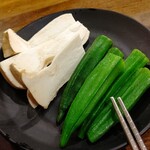 安安 池袋東口店的實拍圖