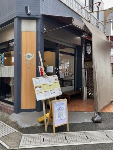さかなや的实拍高清图