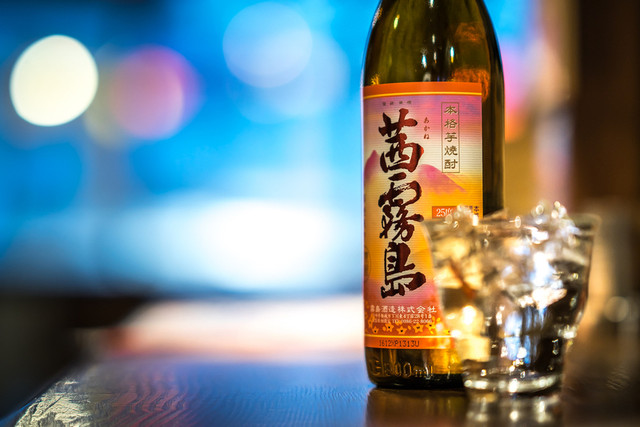 焼鳥　秀人的实拍高清图