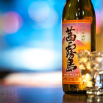 焼鳥　秀人的实拍图