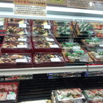 小松水産 イオン札幌桑園店的实拍图