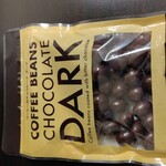 recommendations for カルディ コーヒーファーム イーアス高尾店