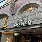 recommendations for Pizzeria&Trattoria GONZO 吉祥寺店
