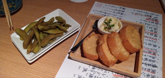 recommendations image for 燻製高架下スタンド