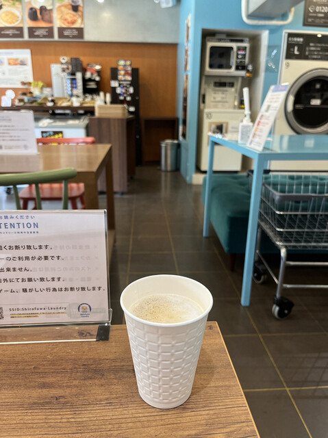 recommendations image for しろふわランドリー 笹塚南店