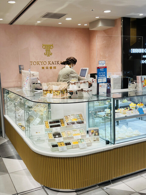 東京會舘 東京駅一番街店的實拍高清圖