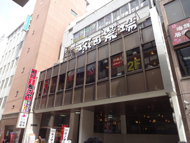 recommendations image for カラオケオンステージ