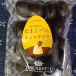 ヤオコー フレスポ若葉台店的實拍圖
