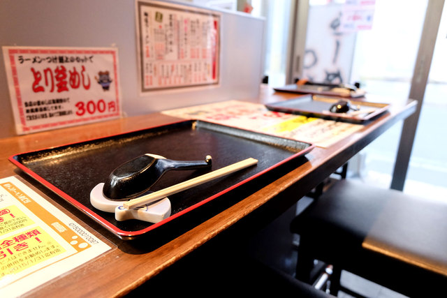 recommendations image for 麺道服部