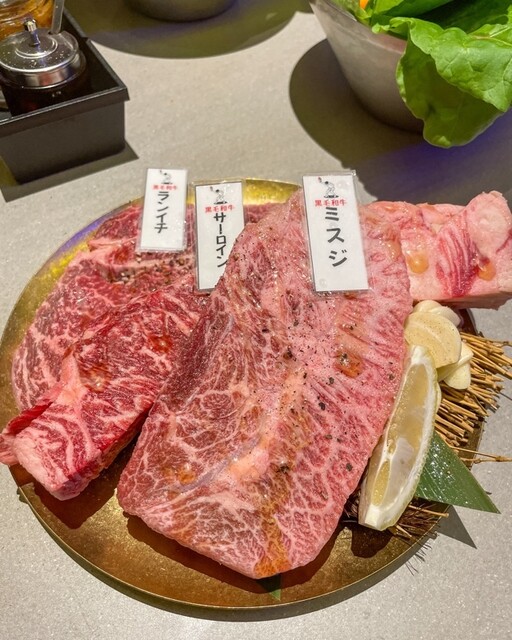 スタンドバイミート 赤坂的实拍高清图