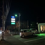 クロック的实拍图