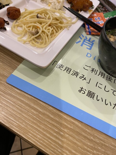 スーパーホテル 地下鉄谷町四丁目6号口的實拍高清圖